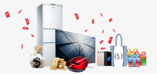 禮品家電PNG圖片素材免費下載_psd格式_6510*3069像素_熊貓辦公