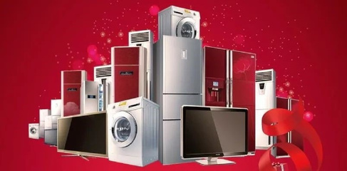 濟南全民福利!Iphone XS、Beats限量款耳機、迪奧紀梵希9.9元起購?