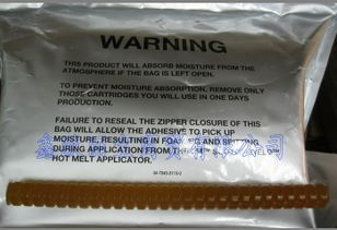 3m3779q熱熔膠,3m 3779q熱熔膠條,3m熱熔膠3779q,熱熔膠3m價格 廠家 圖片