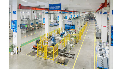 【浙江省】杭州老板電器股份--2017年&ldquo;3&middot;15&rdquo;產(chǎn)品和服務(wù)質(zhì)量誠信承諾企業(yè)展示_中國質(zhì)量網(wǎng)