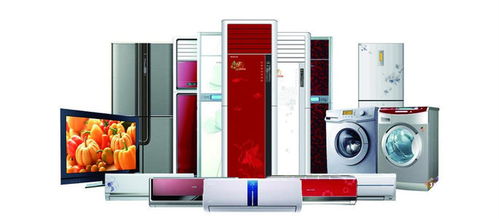 家電產(chǎn)品emc測試項目有哪些