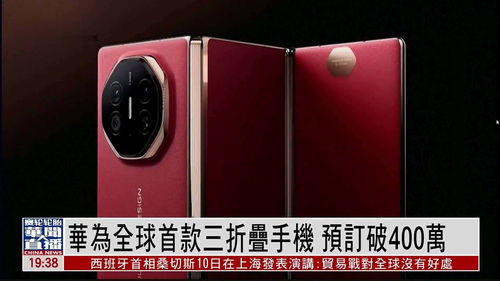 格力電器助力行業(yè)高質量發(fā)展